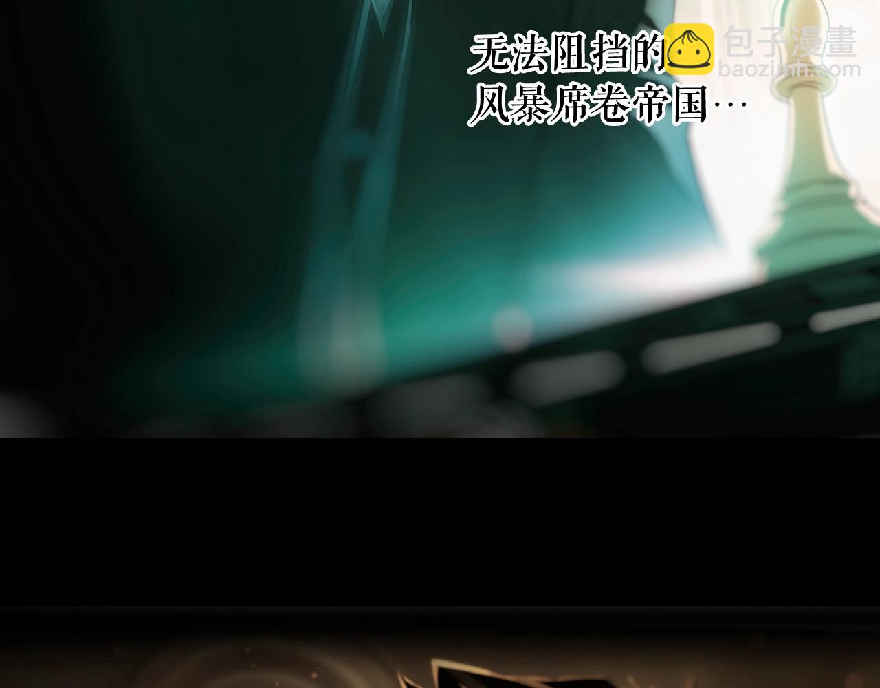 第63话 前世·饶恕我吧，苏丽168