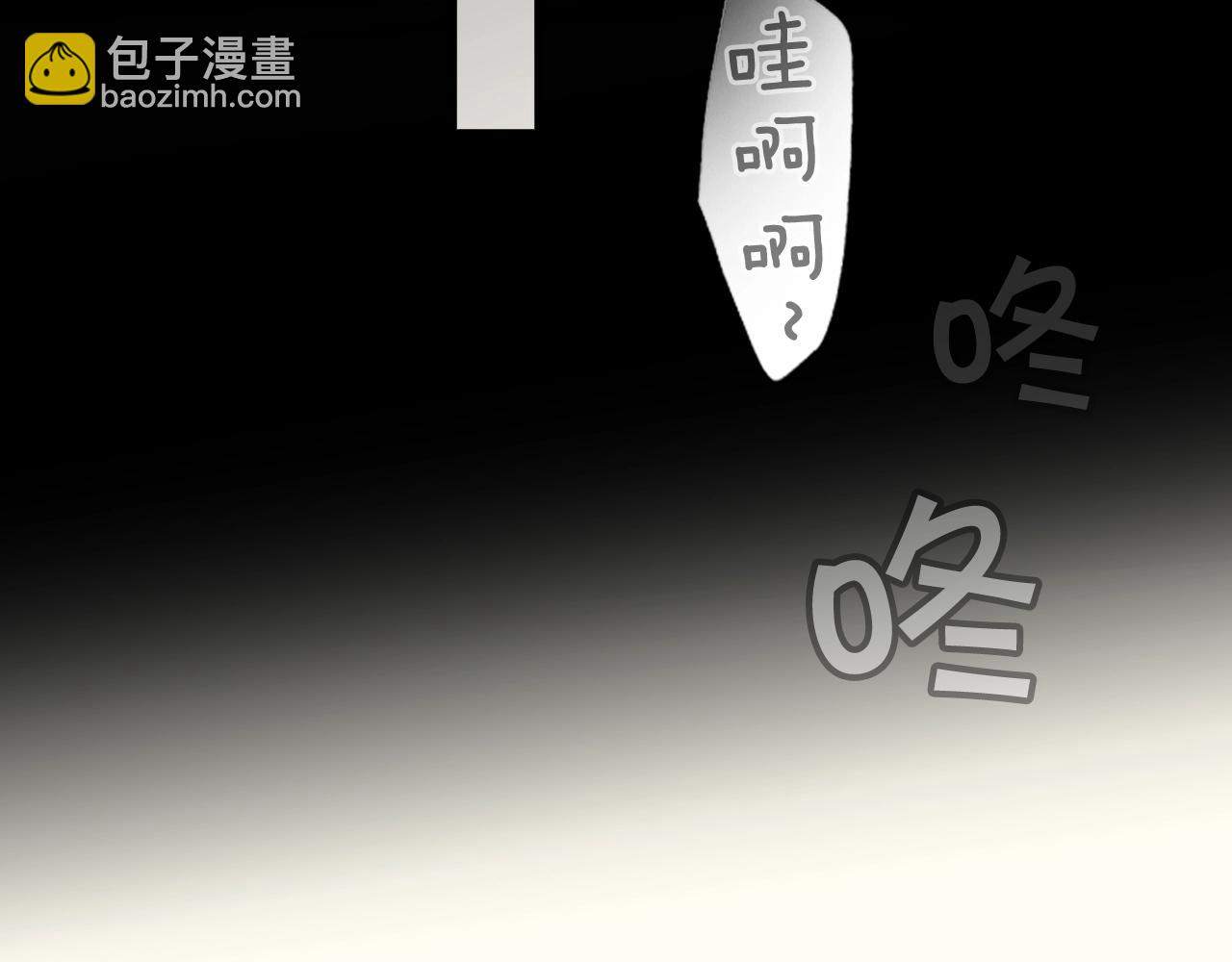 第63话 前世·饶恕我吧，苏丽6