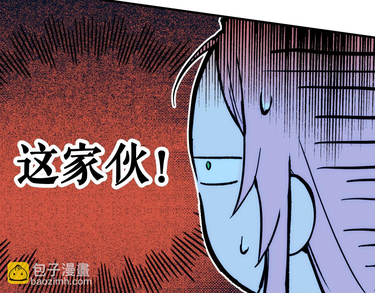 第66话 新生109
