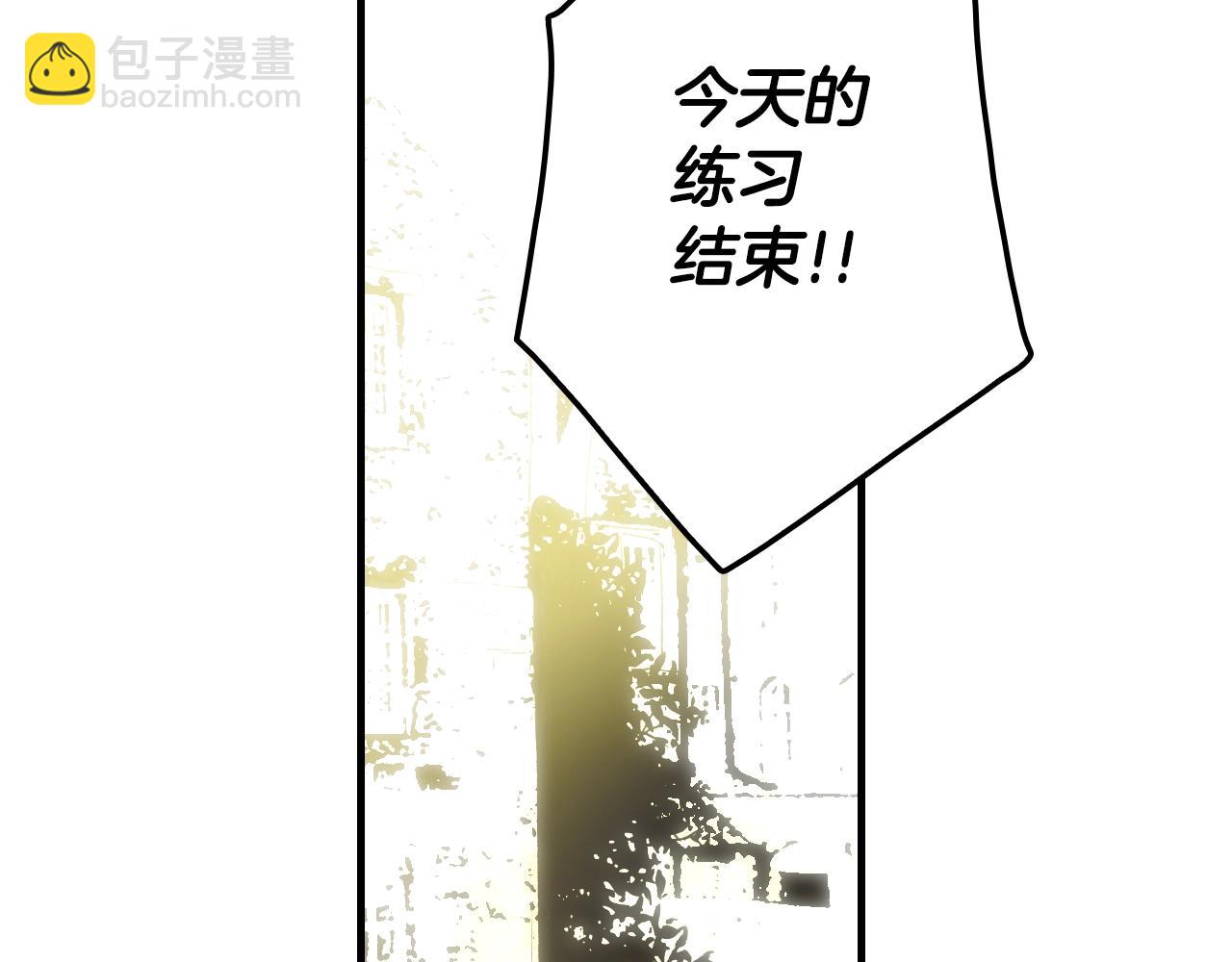 第66话 新生12
