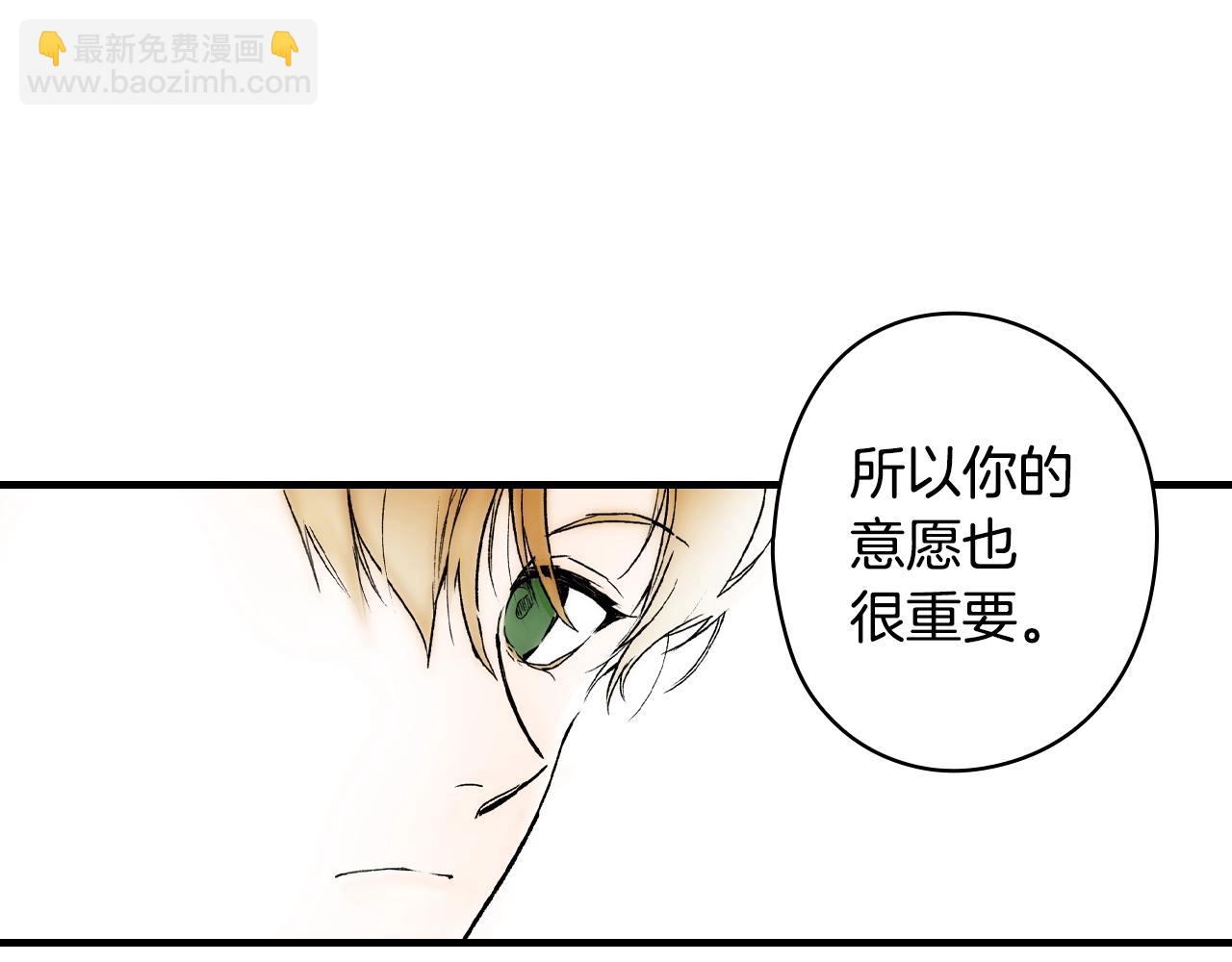 第66话 新生122