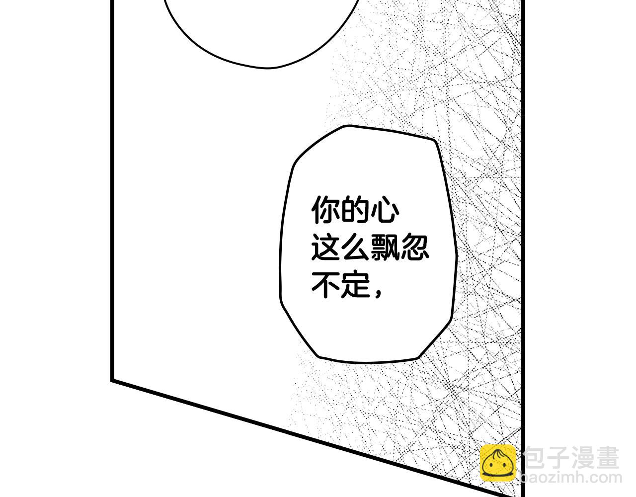 第66话 新生124