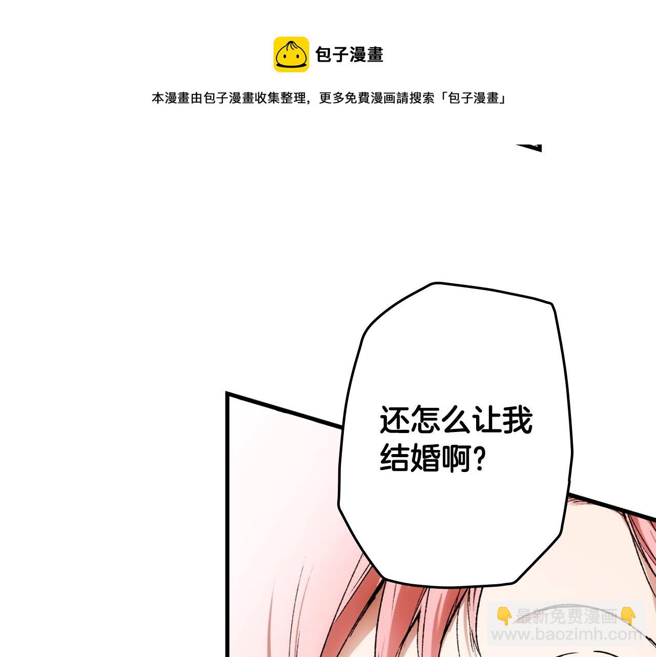 第66话 新生125