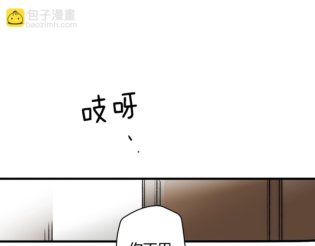 第66话 新生127