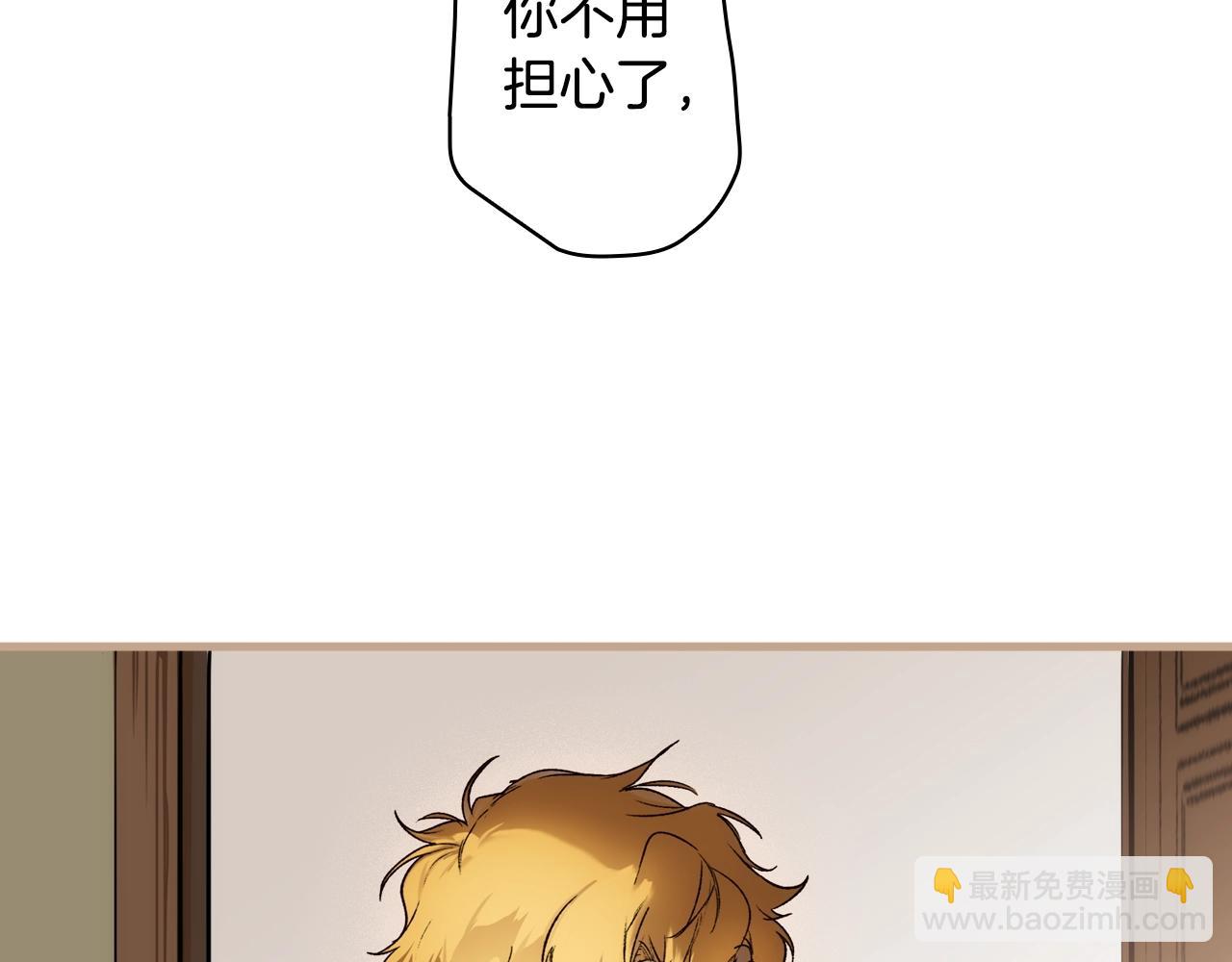 第66话 新生128