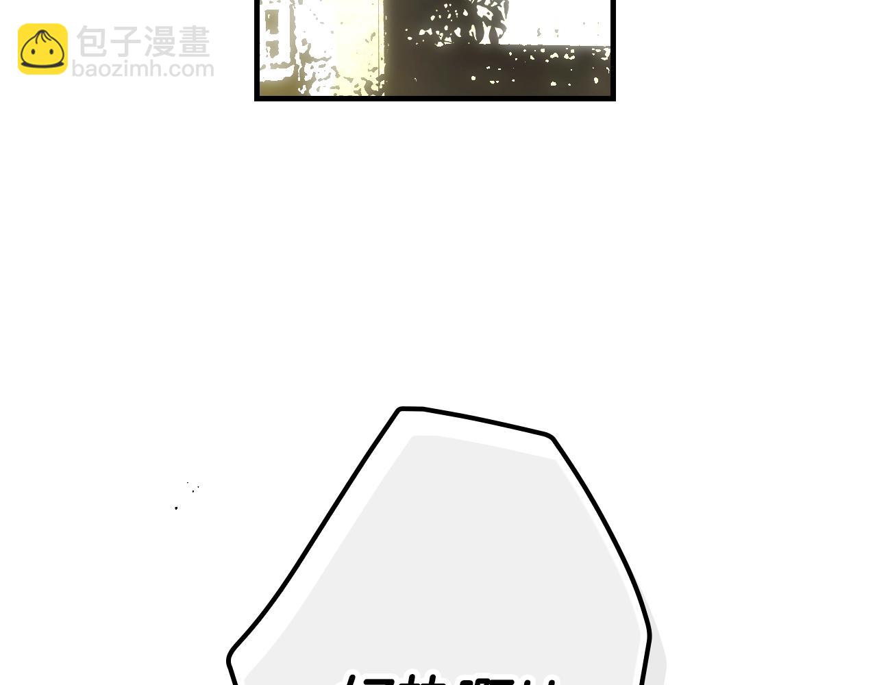 第66话 新生13