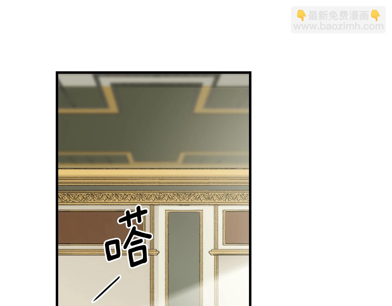 第66话 新生131