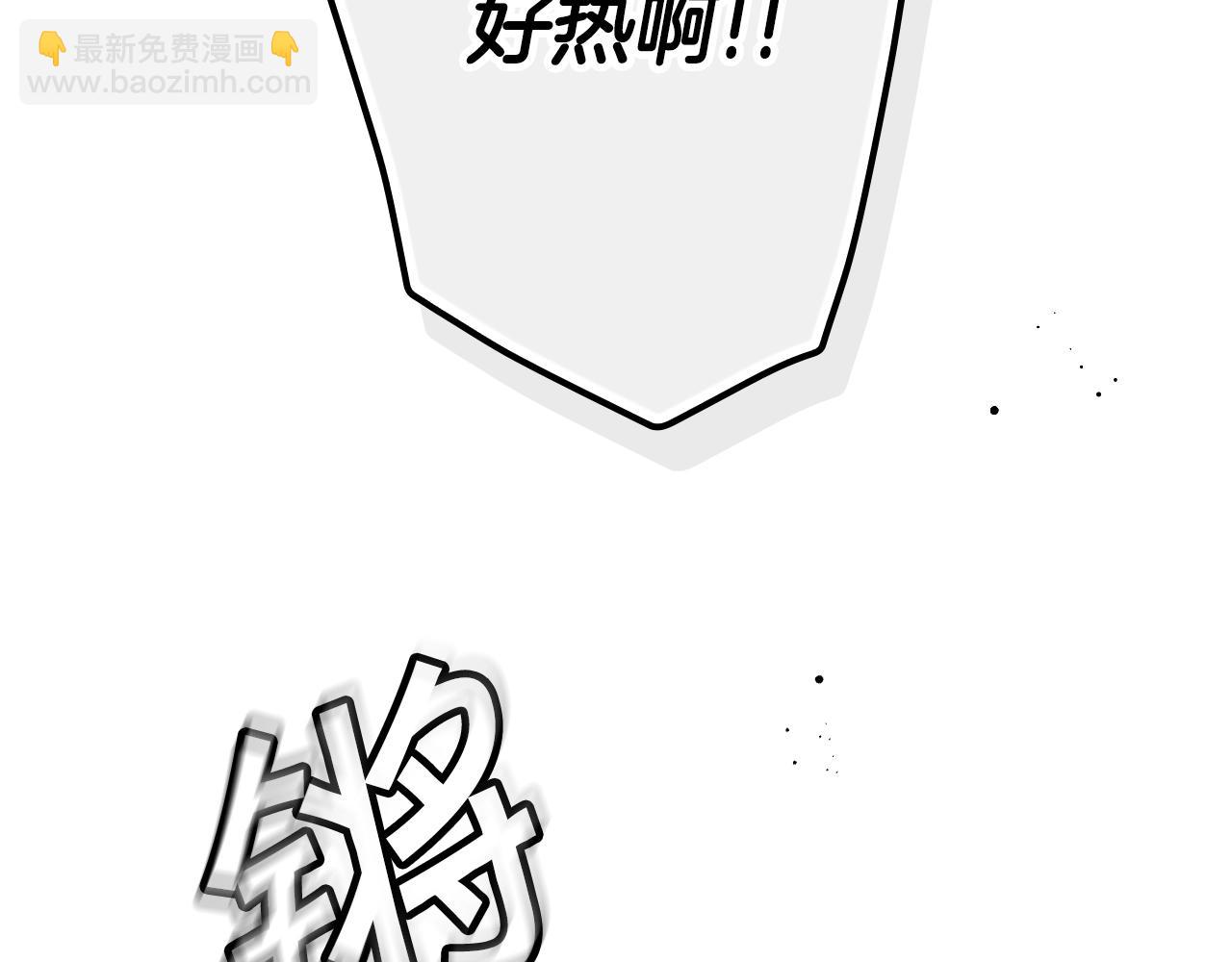 第66话 新生14