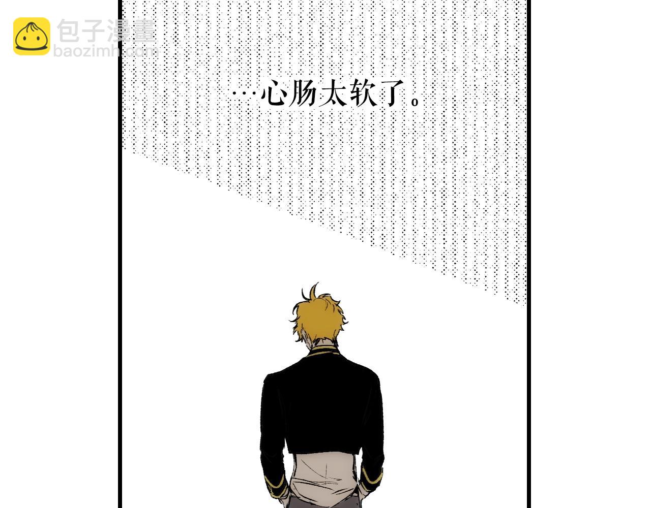 第66话 新生141
