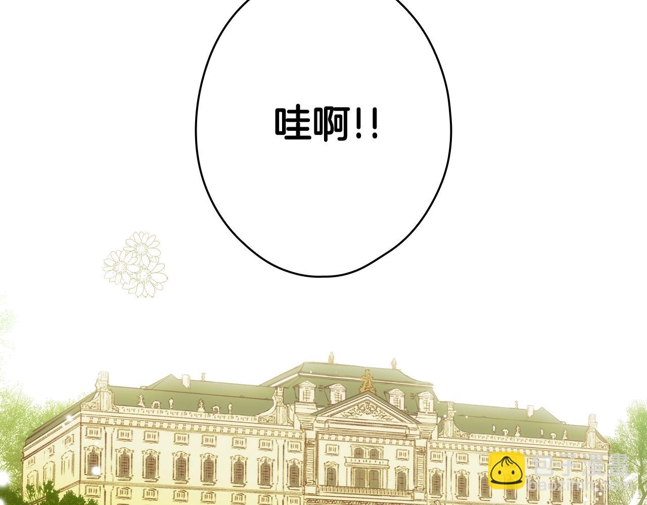 第66话 新生146