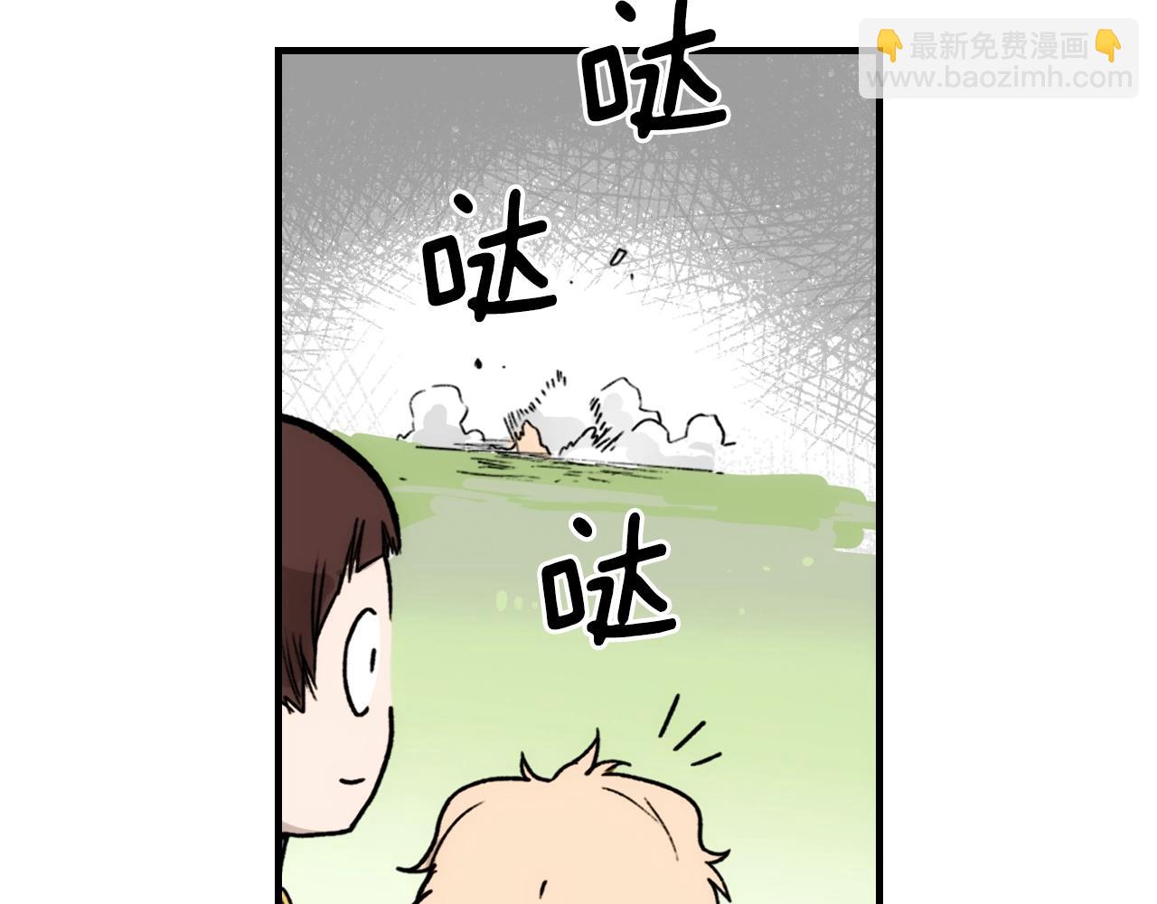 第66话 新生153