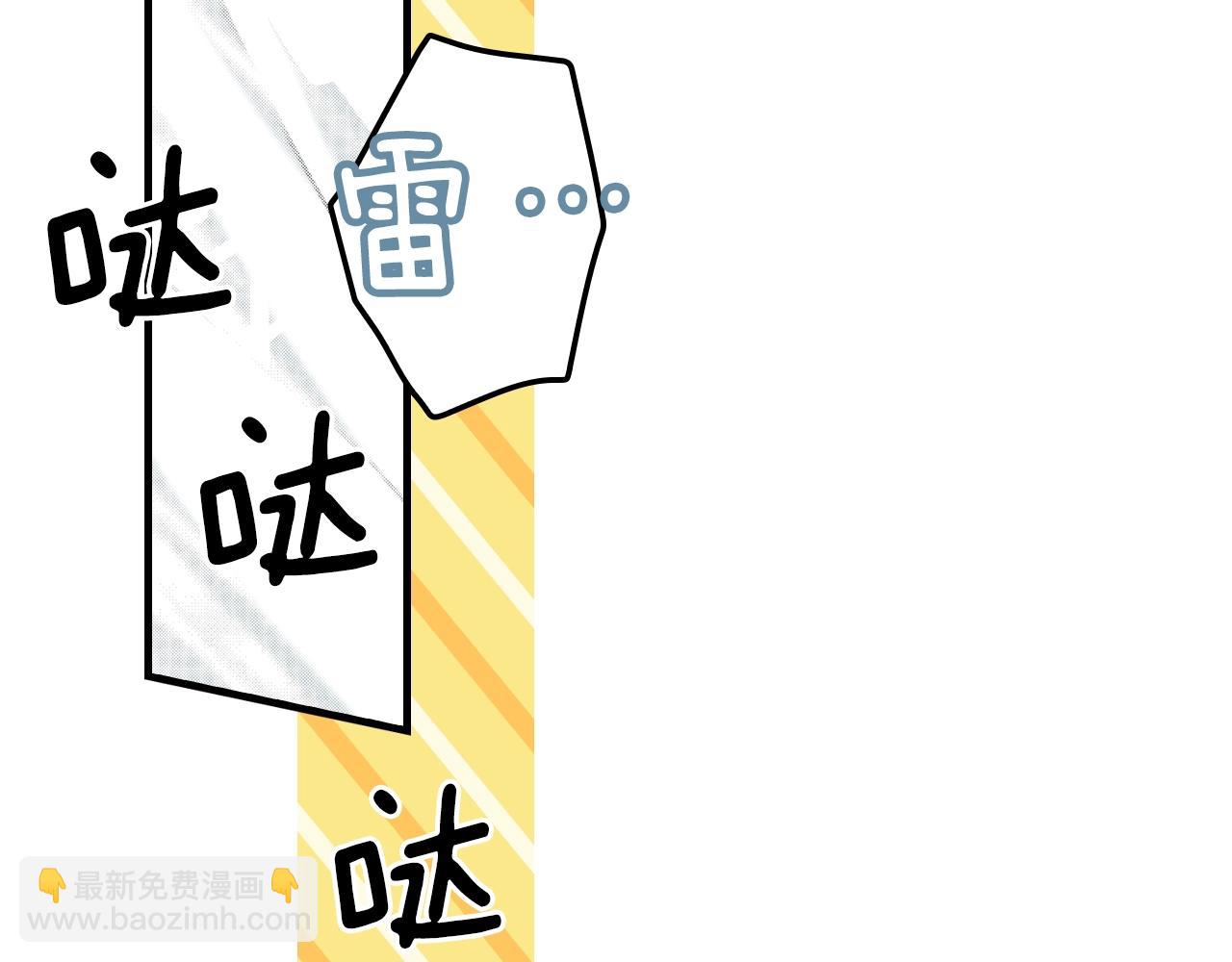 第66话 新生155