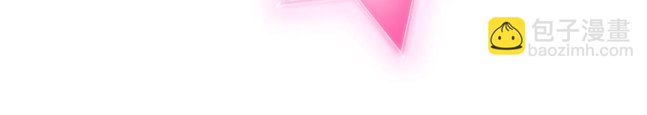 第66话 新生163