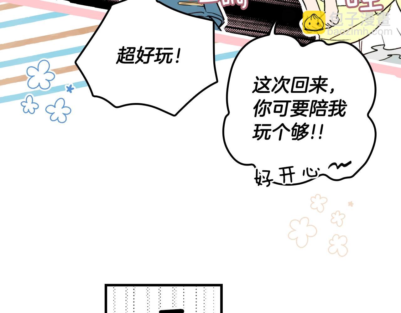 第66话 新生165