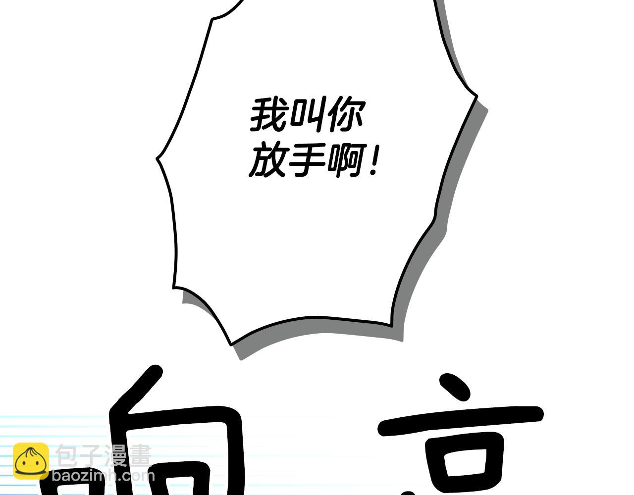 第66话 新生177