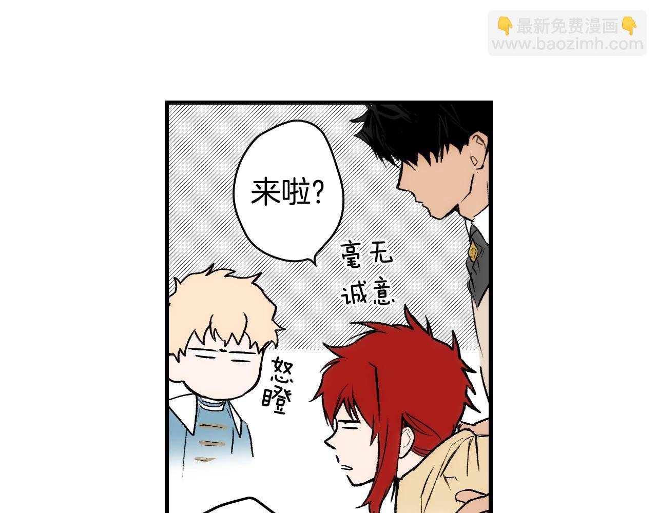 第66话 新生184
