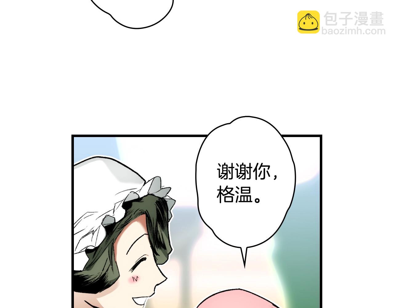 第66话 新生188