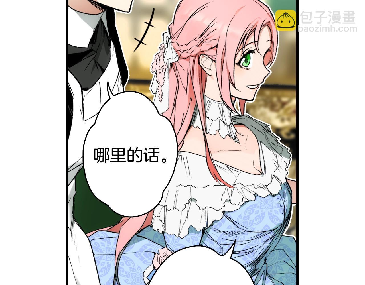 第66话 新生189