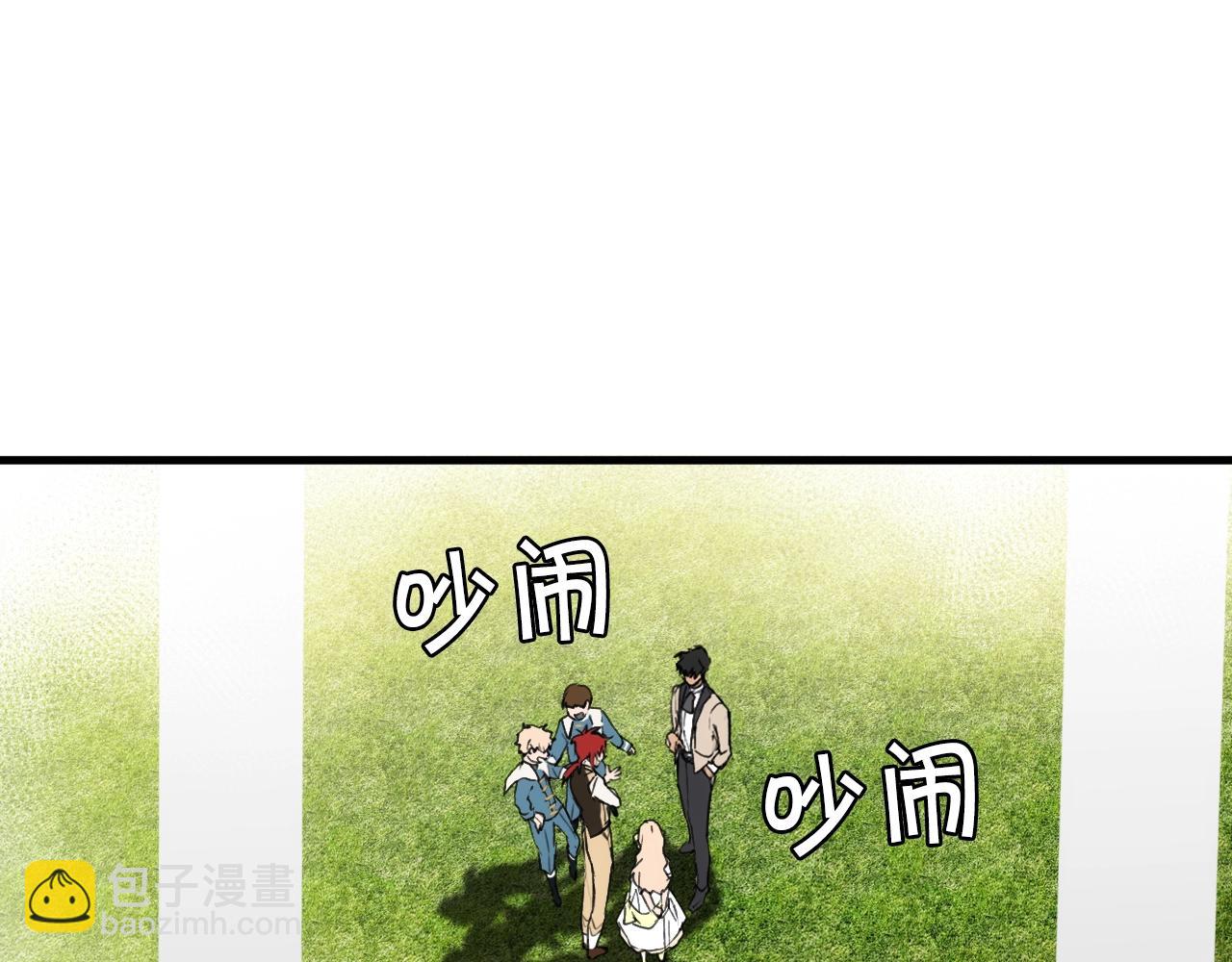 第66话 新生191