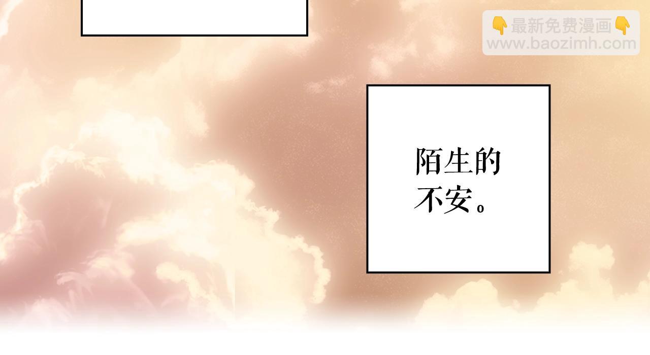 第66话 新生226