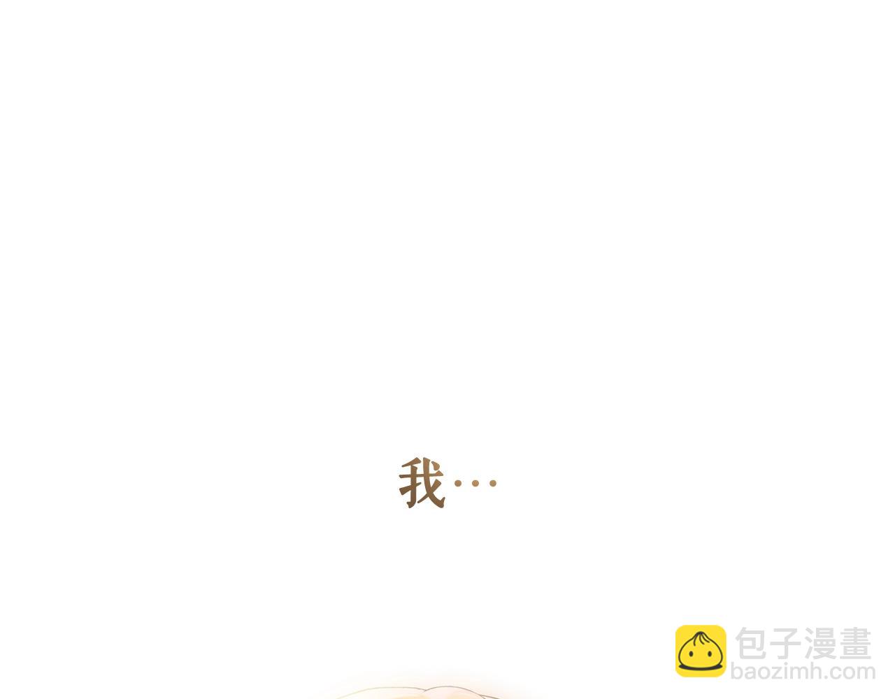 第66话 新生227