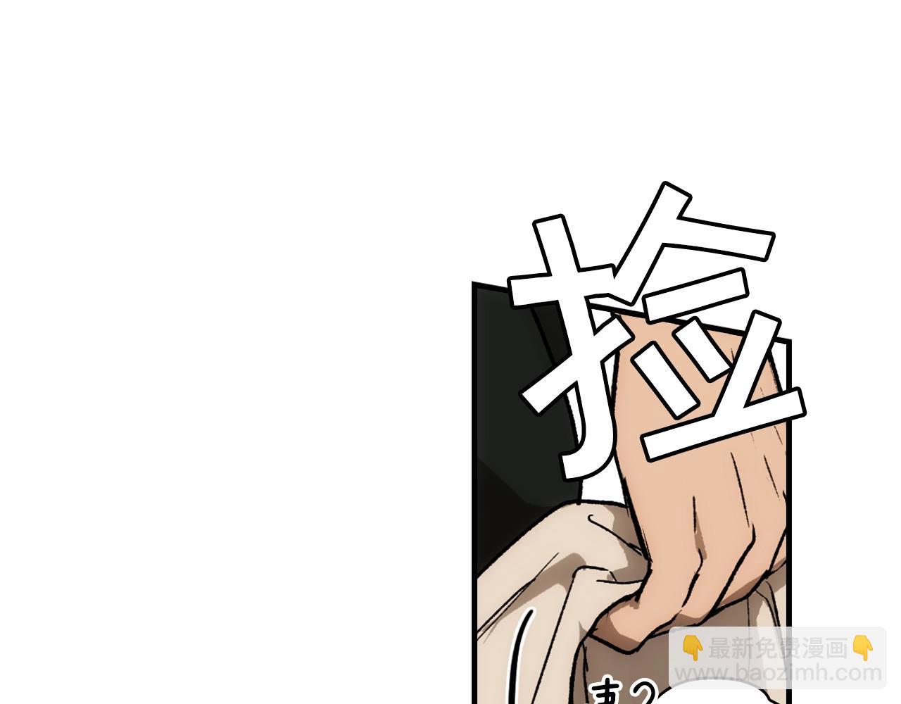 第66话 新生23