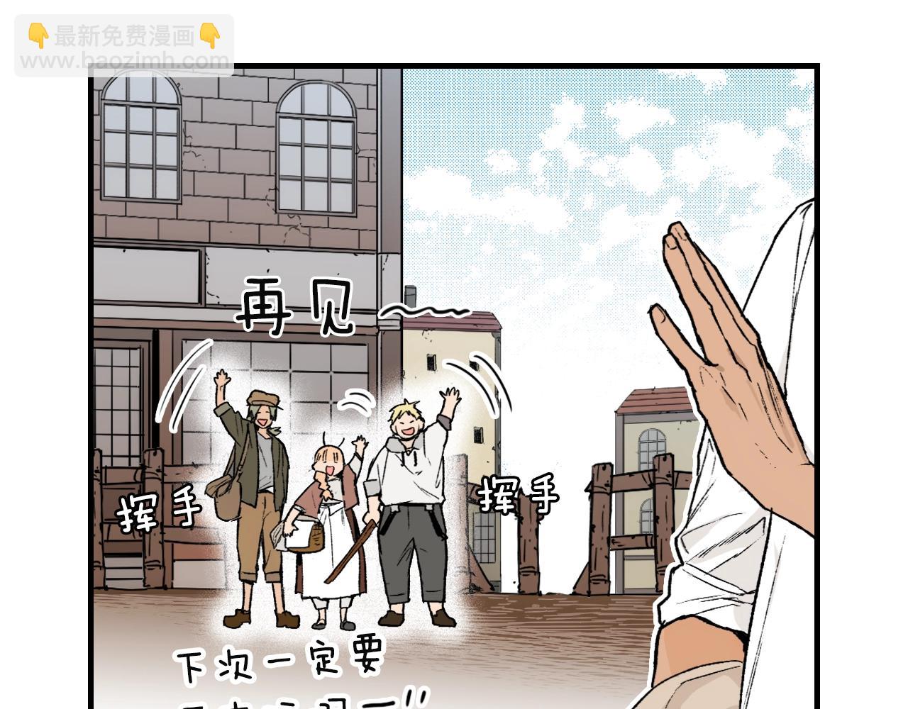 第66话 新生29