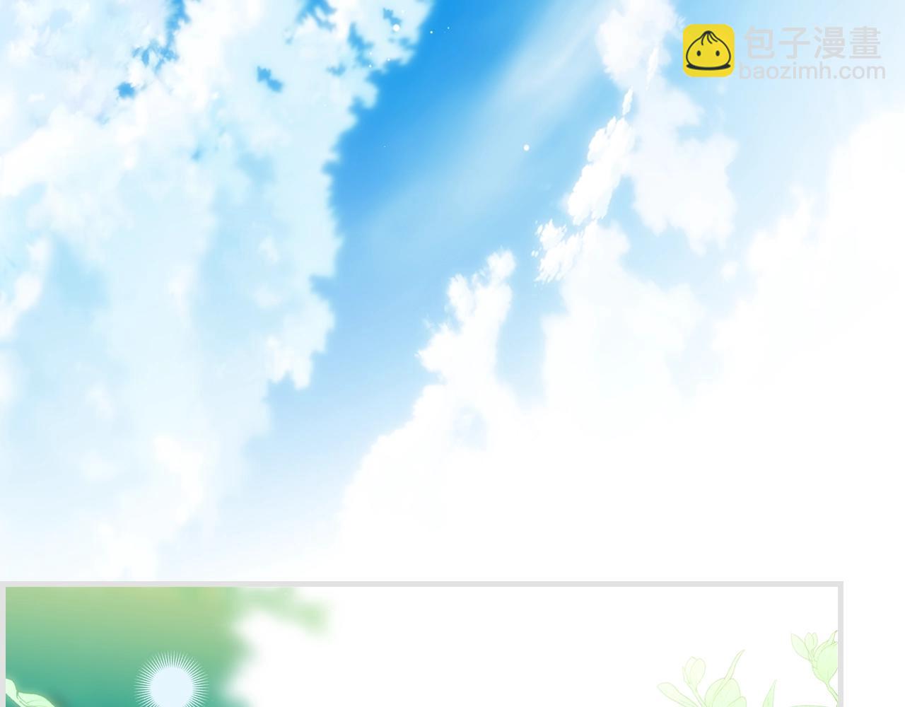 第66话 新生6