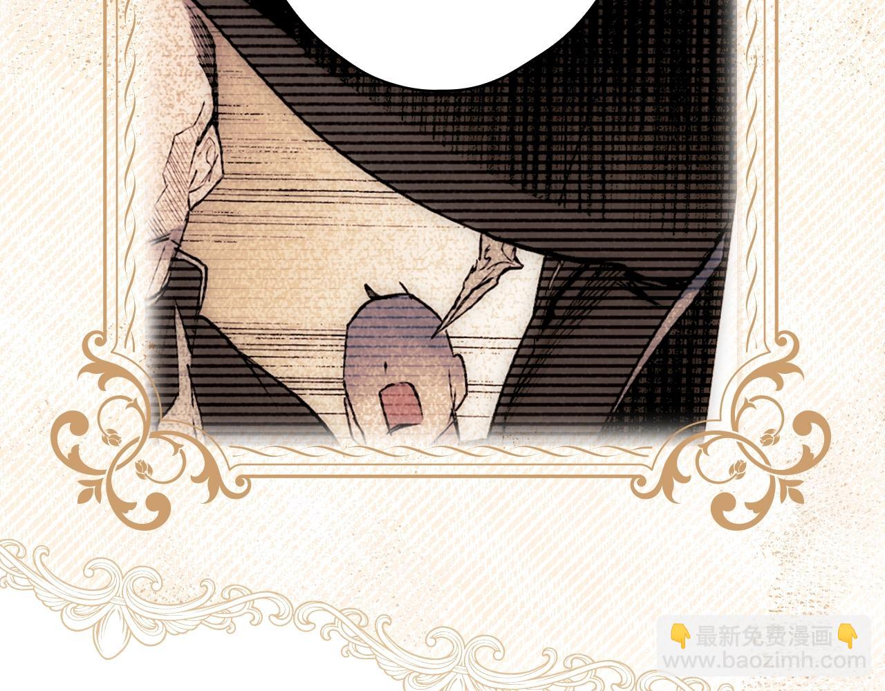 第66话 新生60