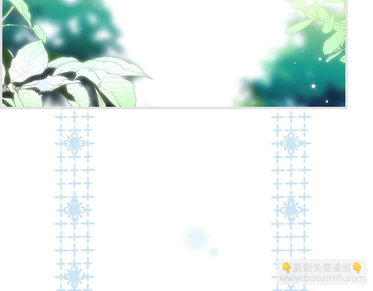 第66话 新生7