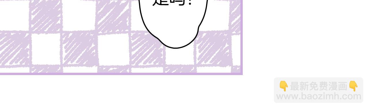 第66话 新生71