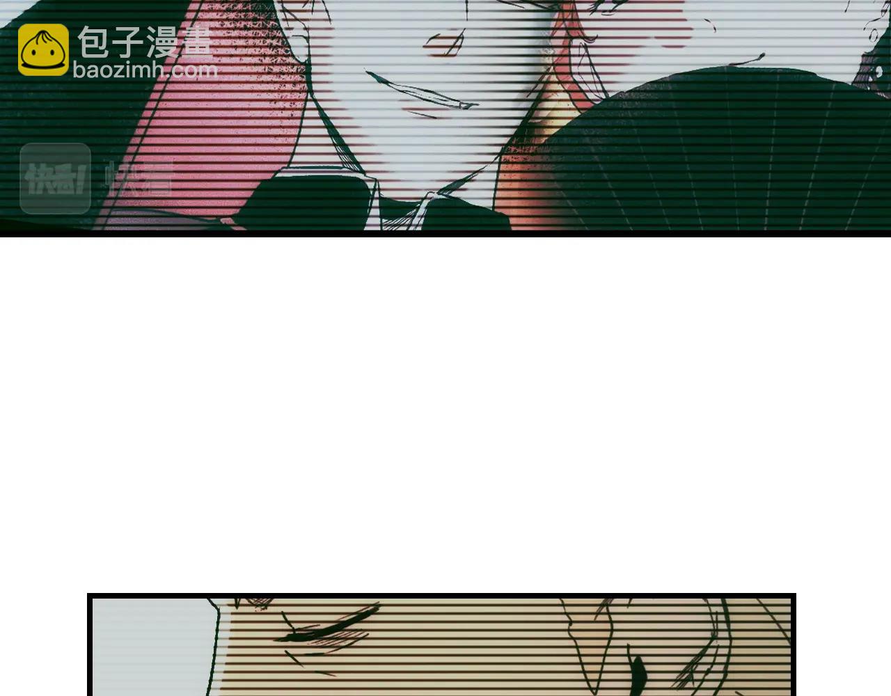 第66话 新生84