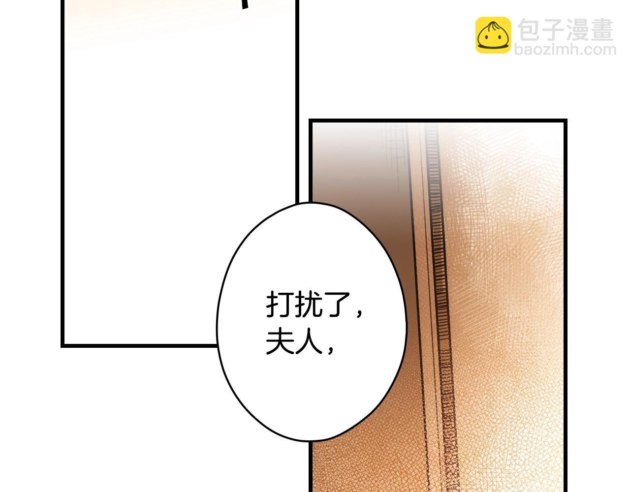 第66话 新生91