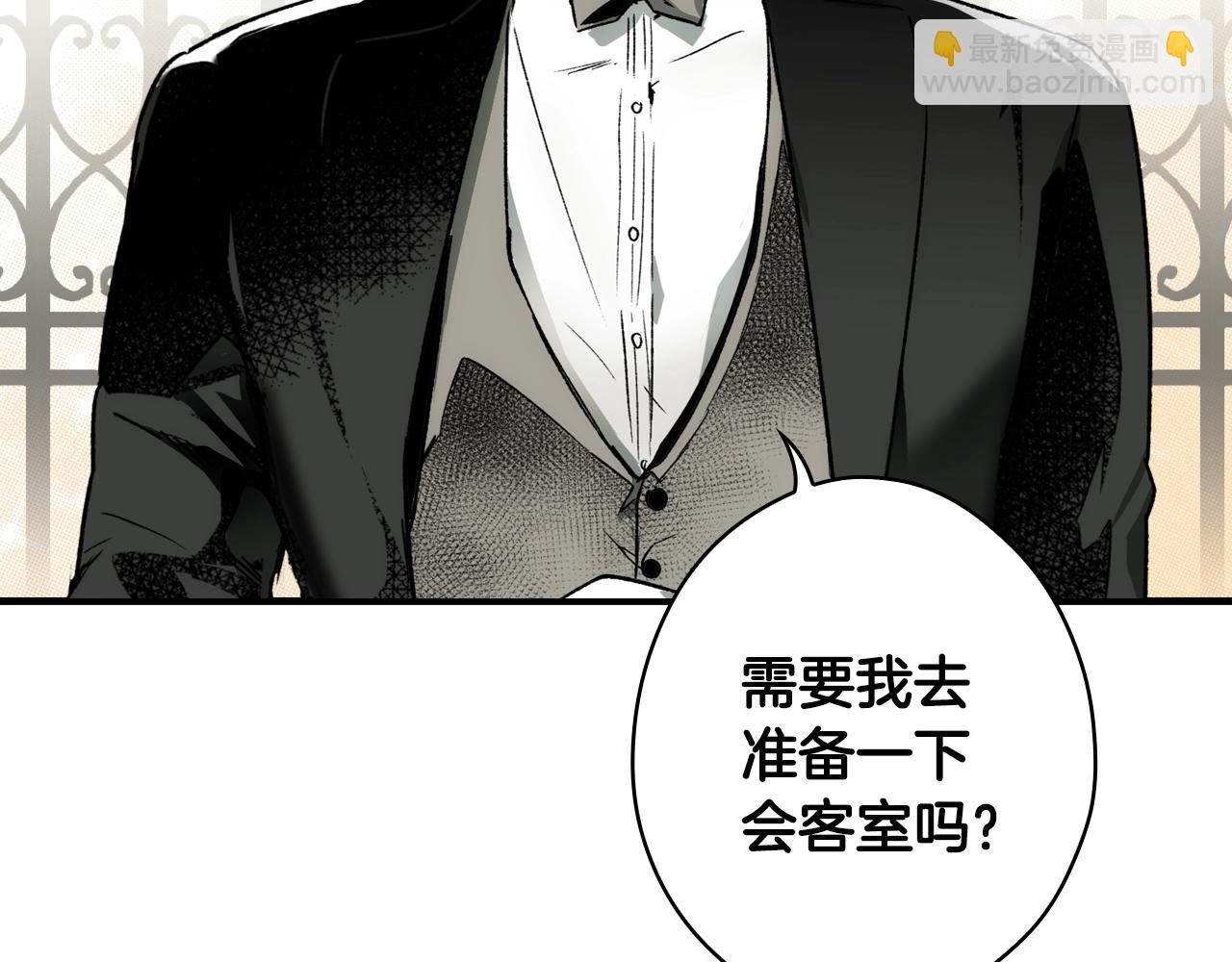第66话 新生94