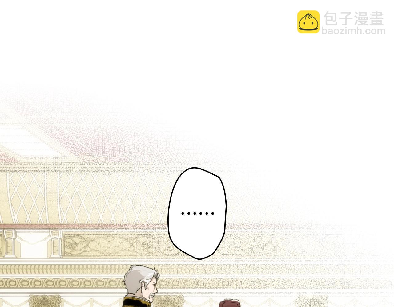 第67话 心事102