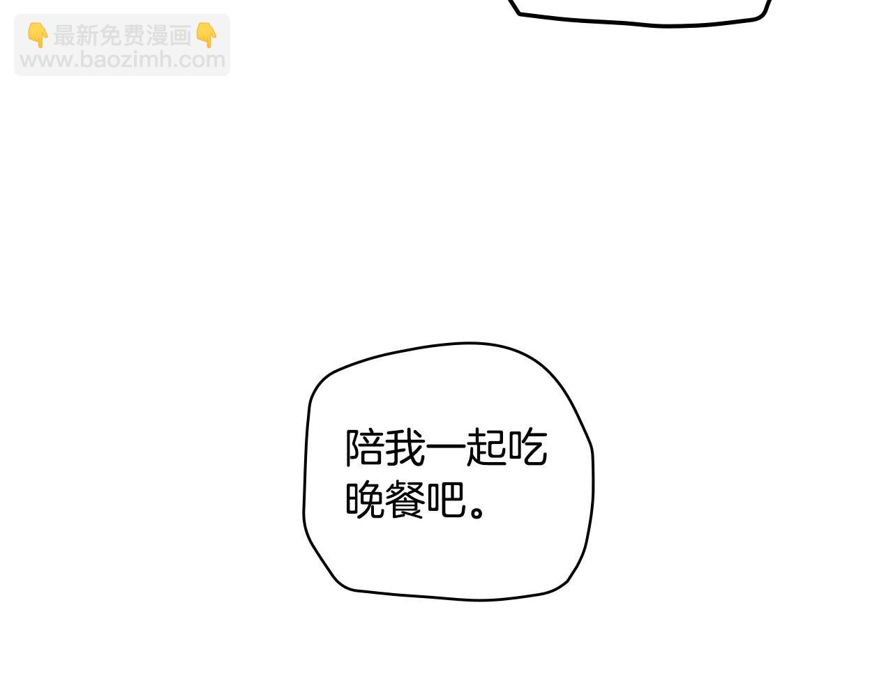 第67话 心事110