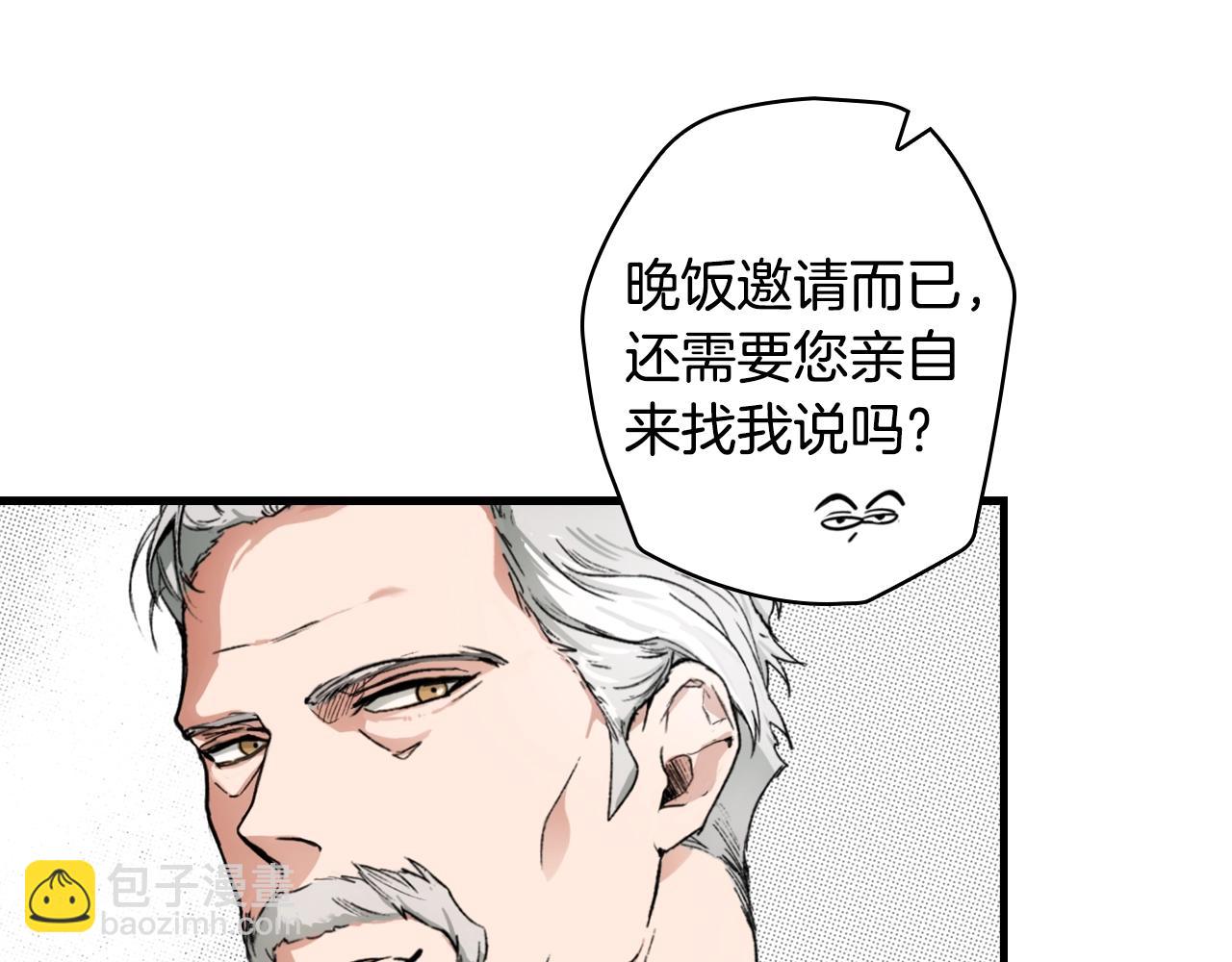 第67话 心事111