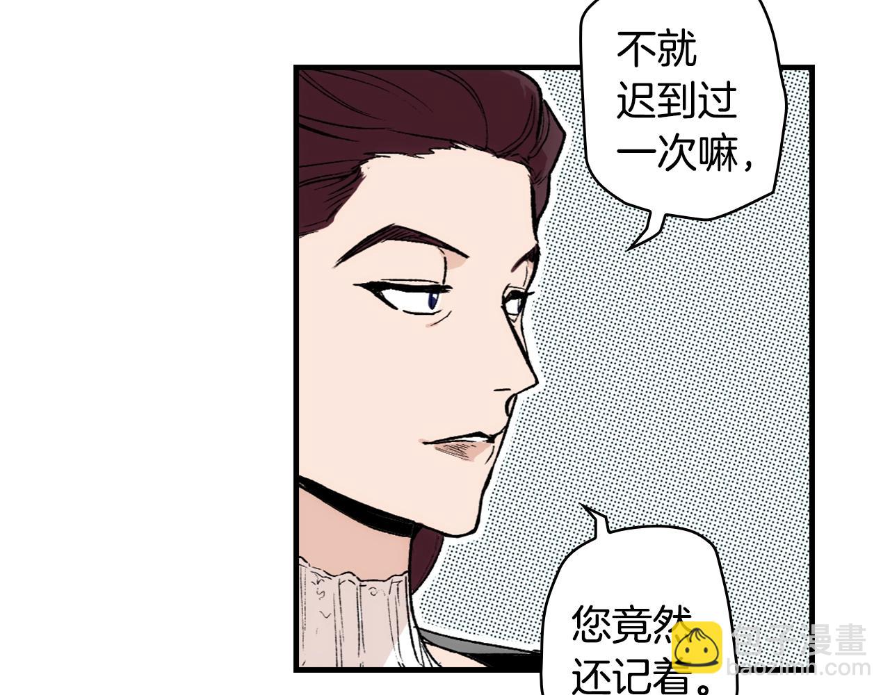 第67话 心事113