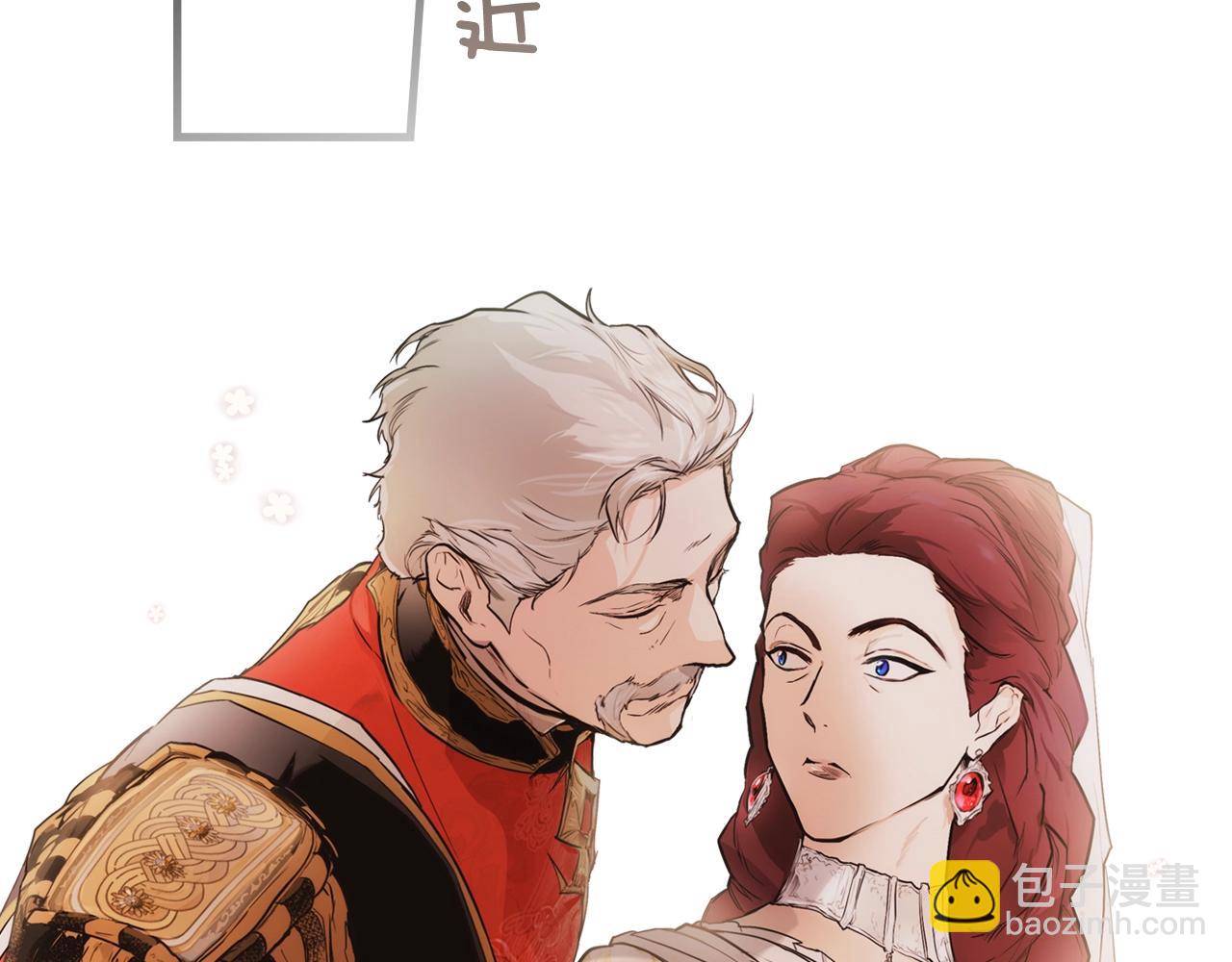 第67话 心事116