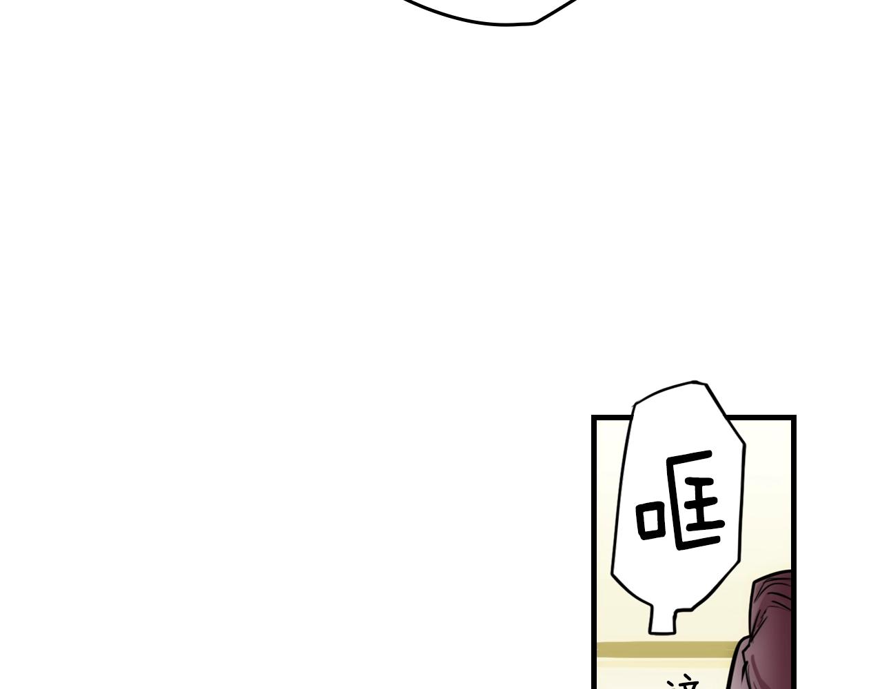 第67话 心事118
