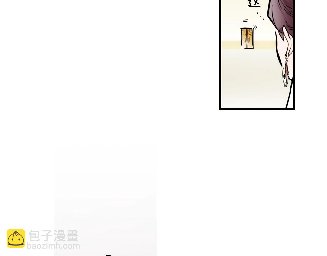 第67话 心事119
