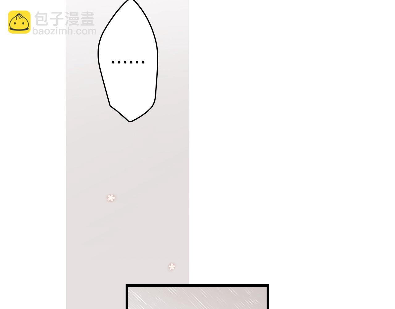 第67话 心事120