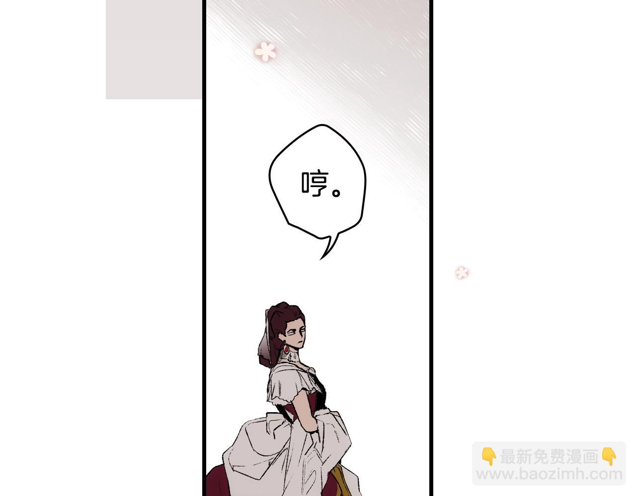 第67话 心事121