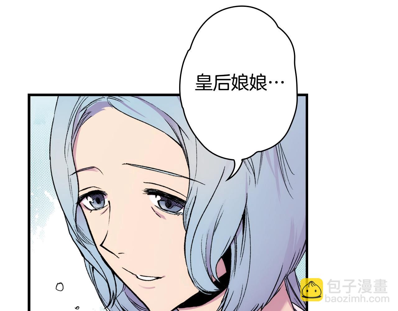 第67话 心事131