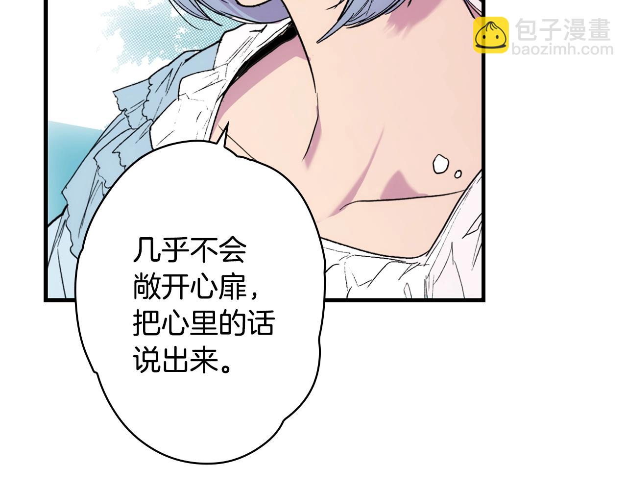 第67话 心事132