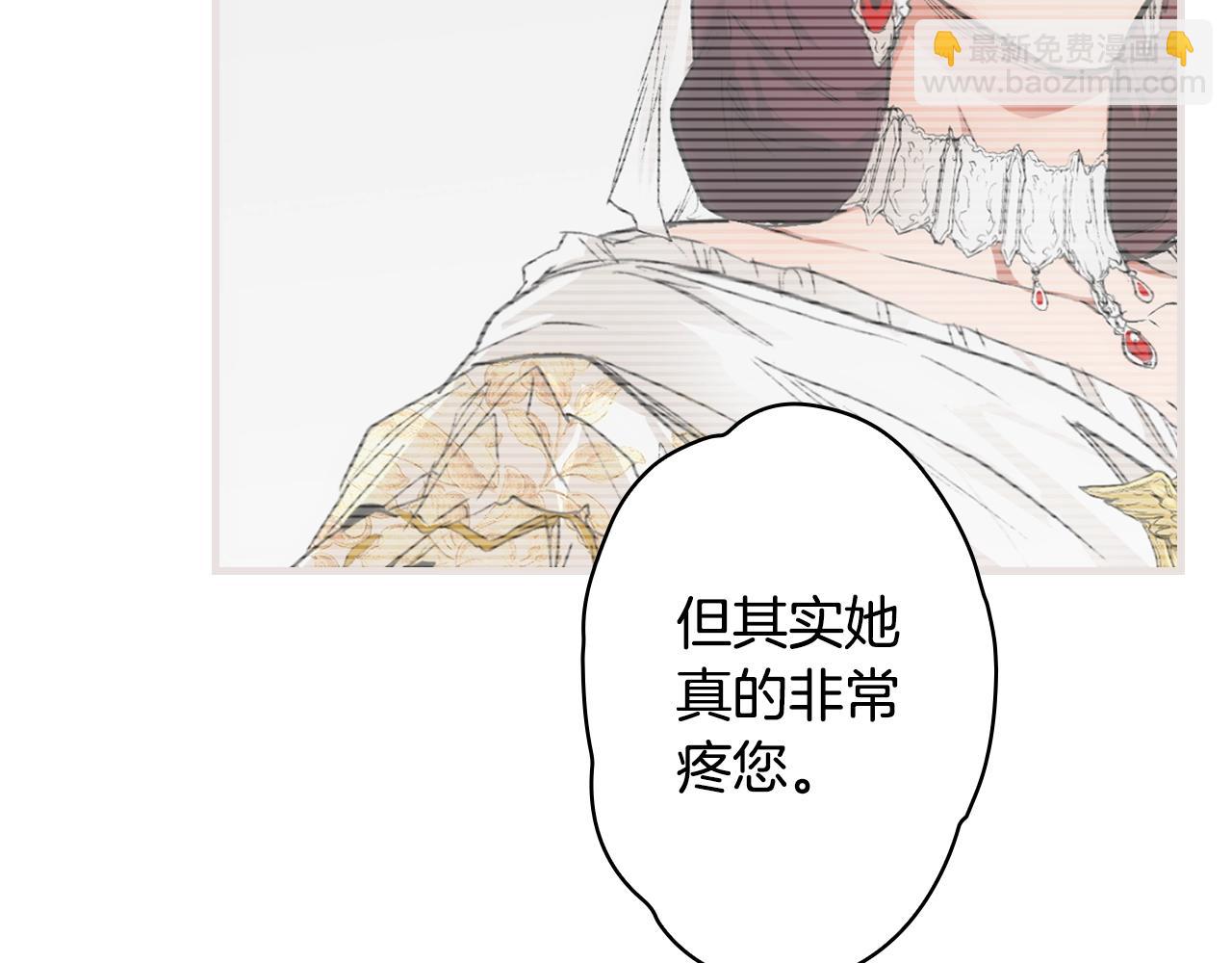 第67话 心事134