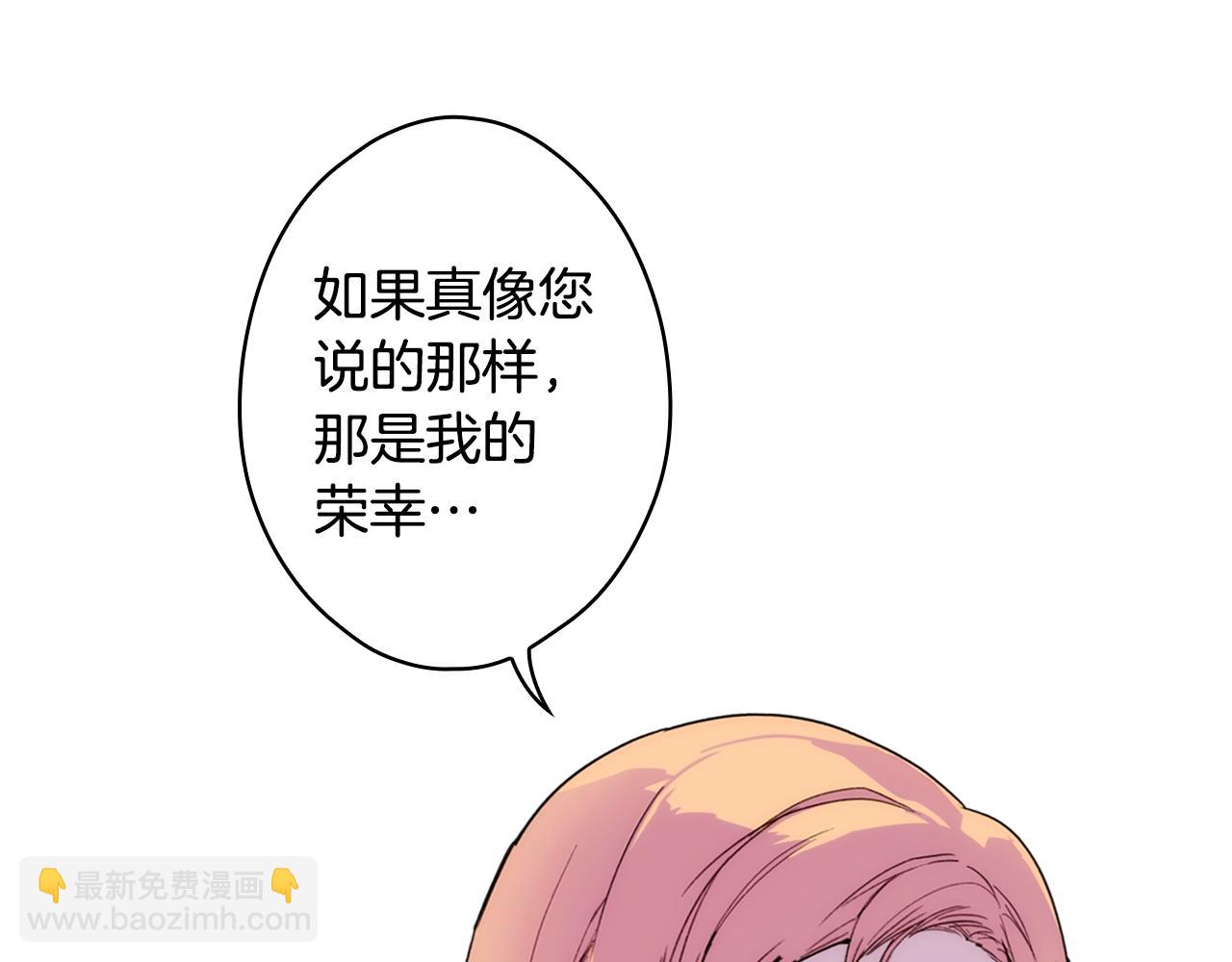第67话 心事136