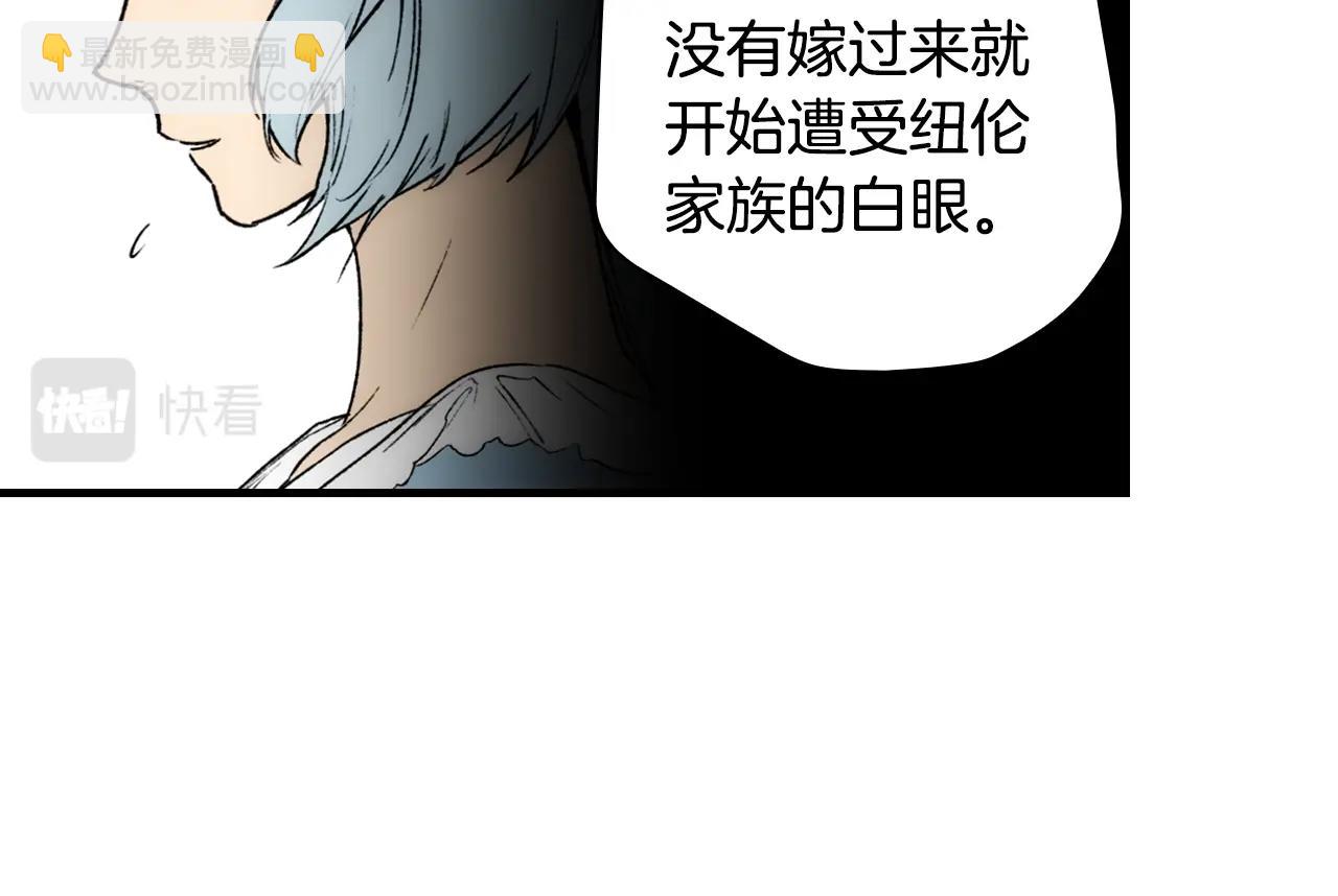 第67话 心事149