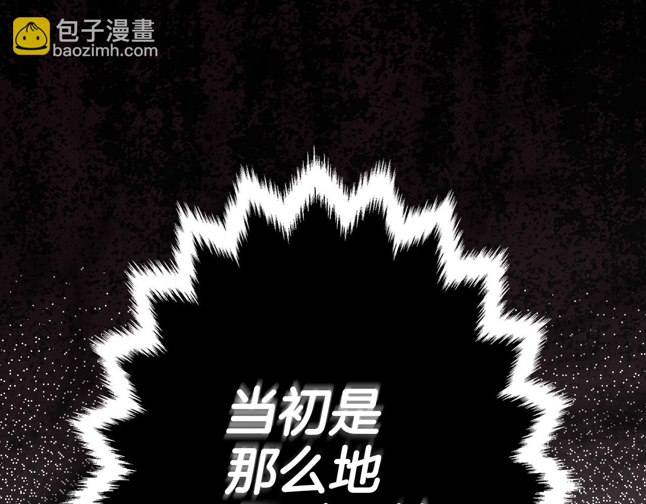 第67话 心事155