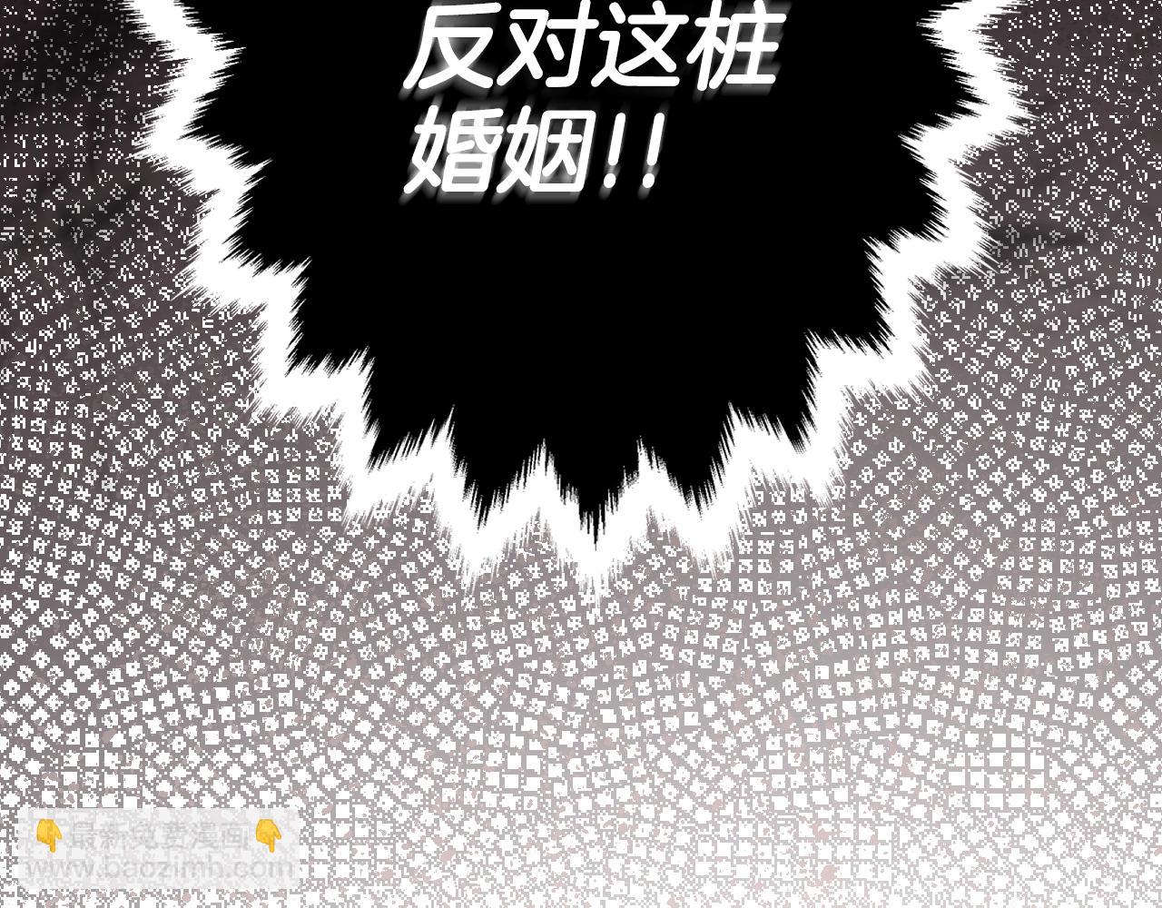 第67话 心事156